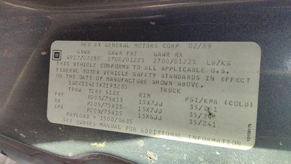1989 Chevrolet S10 — vehicle photo 5