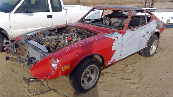 1971 Datsun 240Z — vehicle photo 1