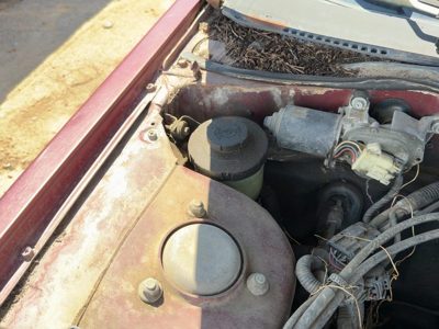 1986-1988 Nissan Maxima Power Steering Fluid Remote Reservoir Tank Oem 3.0L