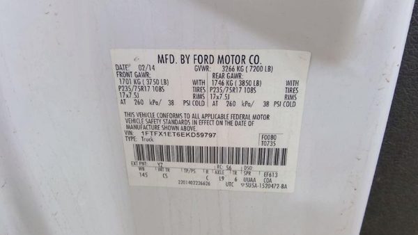2014 Ford F-150 — vehicle photo 4