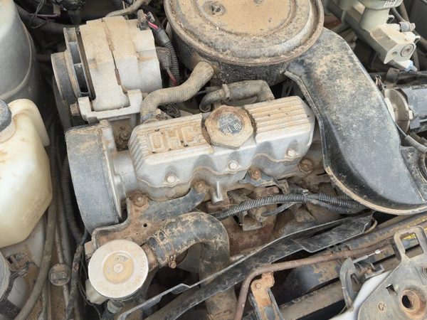 1984-1986 Pontiac Sunbird Valve Cover Oem 1.8L — photo 2