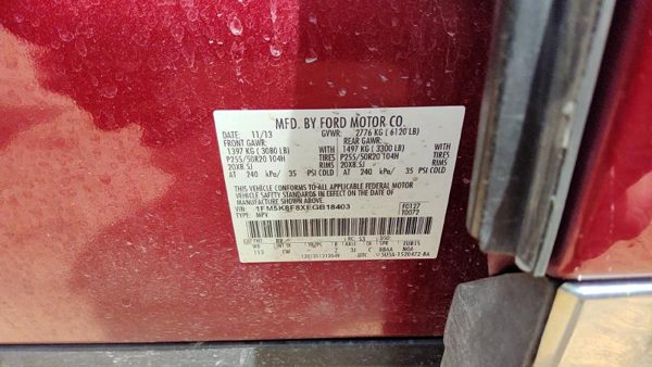 2014 Ford Explorer Upper Control Arm Rear LH — photo 5