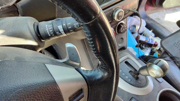 2008 Nissan Rogue Combination Switch B5567JM00B — photo 2