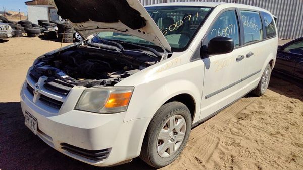 2008 Dodge Grand Caravan — vehicle photo 1