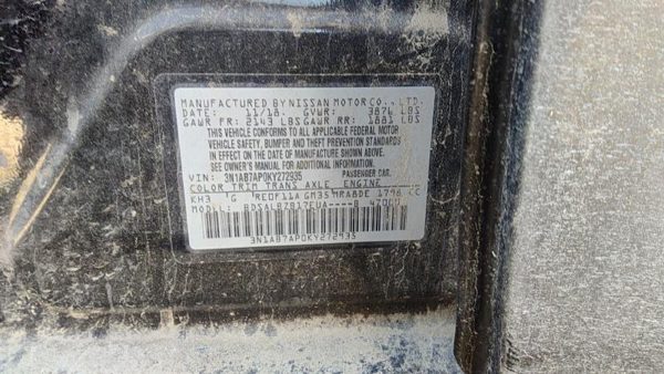2019 Nissan Sentra — vehicle photo 6