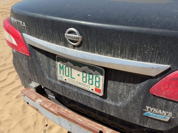 2014 Nissan Sentra Tail Finish Panel — photo 1