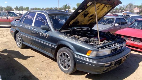 1991 Mitsubishi Galant — vehicle photo 1