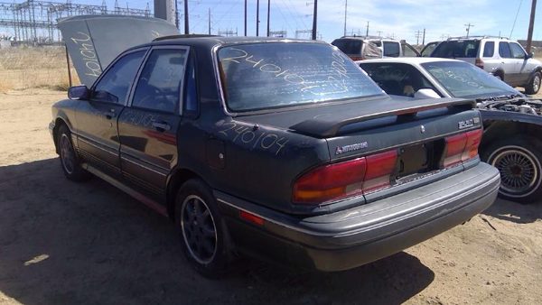 1991 Mitsubishi Galant — vehicle photo 7
