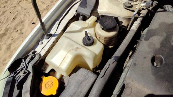 2002-2006 Nissan Altima Coolant Reservoir Radiator Overflow Tank Bottle Oem — photo 1