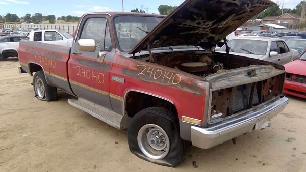 1986 GMC Jimmy — vehicle photo 1