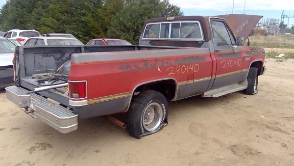 1986 GMC Jimmy — vehicle photo 7