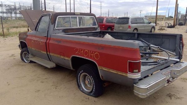 1986 GMC Jimmy — vehicle photo 6
