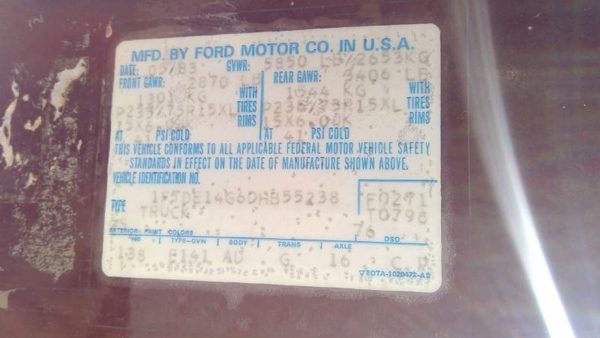 1983 Ford Van — vehicle photo 4