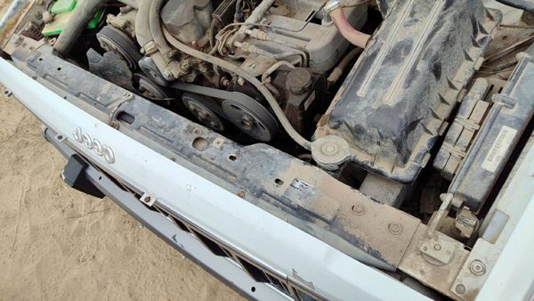 1992 Jeep Cherokee Radiator Support — photo 2