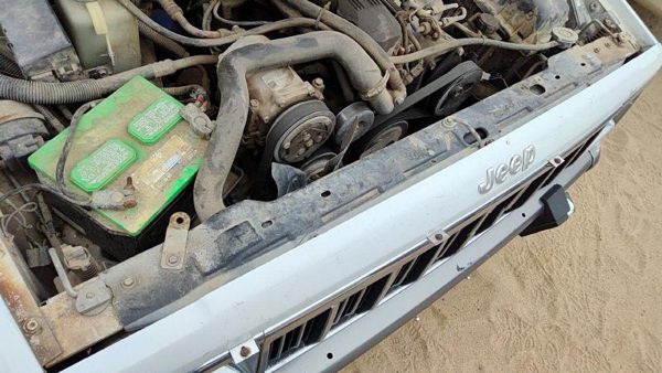 1992 Jeep Cherokee Radiator Support — photo 1