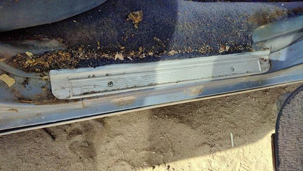 1980-1984 Deville Sedan Sill Step Plate Set Of 4 Front Rear Left Right Oem — photo 3