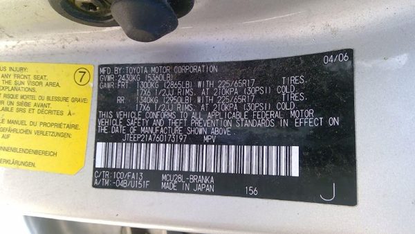 2006 Toyota Highlander — vehicle photo 4
