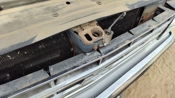 1989 Chevrolet S10 Radiator Support — photo 4