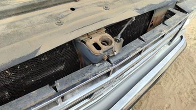 1989 Chevrolet S10 Radiator Support