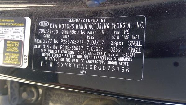 2011 Kia Sorento Upper Control Arm Rear RH — photo 4