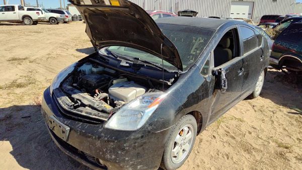 2005 Toyota Prius — vehicle photo 1