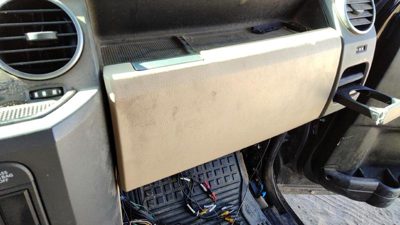 05-09 Land Rover Lr3 Glove Box Assembly Complete Door With Latch Oem Upper Tan