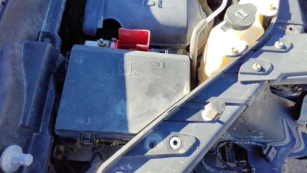 2009 Gmc Acadia Engine Fuse Box Power Distribution Panel Oem 3.6L 20757040 — photo 3
