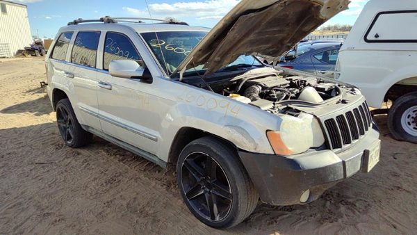 2008 Jeep Grand Cherokee Crossmember/cradle/undercarria 4.7L 4x4 — photo 1