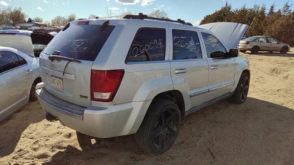 2008 Jeep Grand Cherokee Crossmember/cradle/undercarria 4.7L 4x4 — photo 8