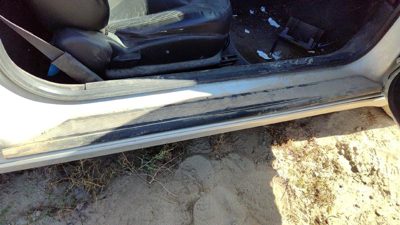 05-10 Chevy Cobalt Coupe Passenger Right Sill Step Plate Oem