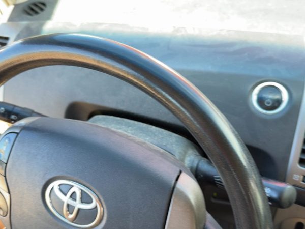2005 Toyota Prius Steering Wheel Brown/ivory FA08 — photo 1
