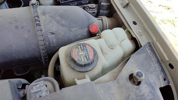 1998 Lincoln Navigator Coolant Recovery Bottle — photo 3