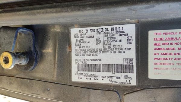1989 Ford F250 Axle Housing — photo 4