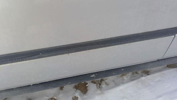 1996-2000 Honda Civic Driver Left Front Moulding From Door Oem Trim Strip — photo 4