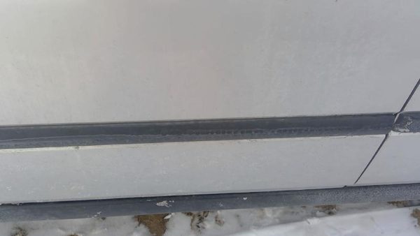 1996-2000 Honda Civic Driver Left Front Moulding From Door Oem Trim Strip — photo 5