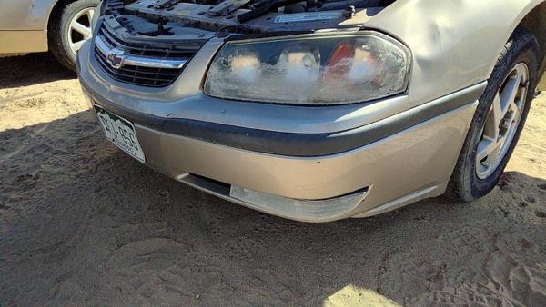 2000-2005 Chevy Impala Front Bumper Cover Assembly Oem Gold 49U 10373662 — photo 1