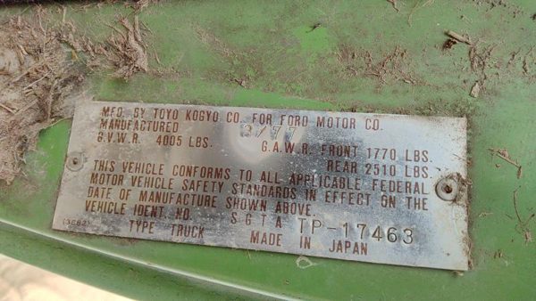 1977 Ford Courier — vehicle photo 4