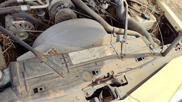 80-84 Cadillac Deville Top Plastic Cover Above Radiator Support Sight Shield Oem — photo 1