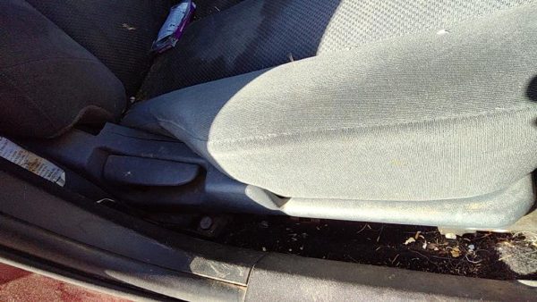 2004-2006 Mitsubishi Galant Passenger Right Side Seat Trim Panel Oem Gray — photo 1