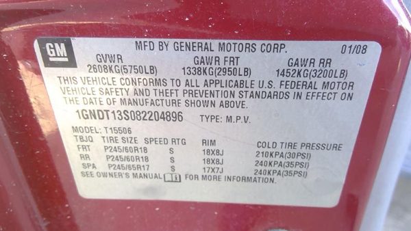 2008 Trailblazer — vehicle photo 6