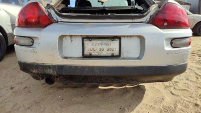 2000-2005 Mitsubishi Eclipse Rear Bumper Cover Assembly Back A68 Sterling Silver