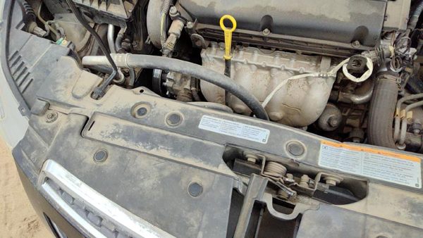 2011 Top Plastic Cover Above Radiator Support Sight Shield OEM — photo 4
