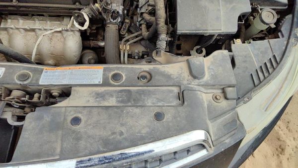 2011 Top Plastic Cover Above Radiator Support Sight Shield OEM — photo 2