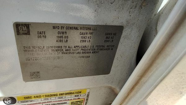 2011 Chevrolet Malibu Stabilizer Bar Chevy — photo 4