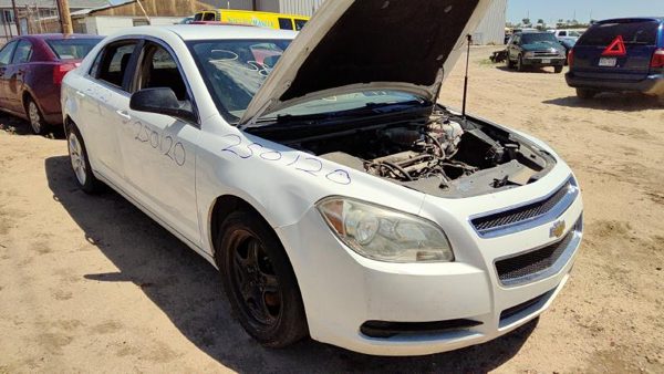 2011 Chevrolet Malibu Stabilizer Bar Chevy — photo 7