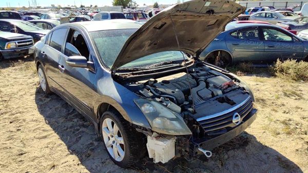 2008 Nissan Altima Upper Control Arm Rear LH — photo 2