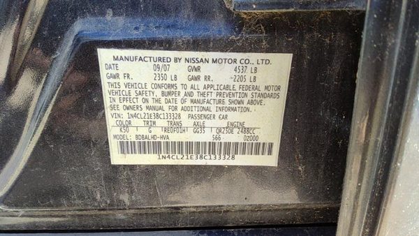 2008 Nissan Altima Upper Control Arm Rear LH — photo 6