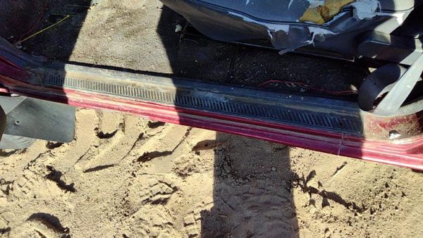 95-97 Nissan Hardbody Driver Left Lower Sill Step Moulding Trim Panel Oem Gray — photo 1