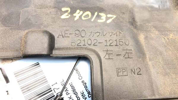 88-93 Toyota Corolla Driver Left Lower Kick Trim Panel Oem — photo 8