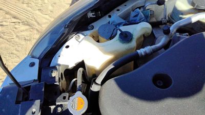 2007-2013 Nissan Altima Coolant Reservoir Radiator Overflow Tank Bottle Oem